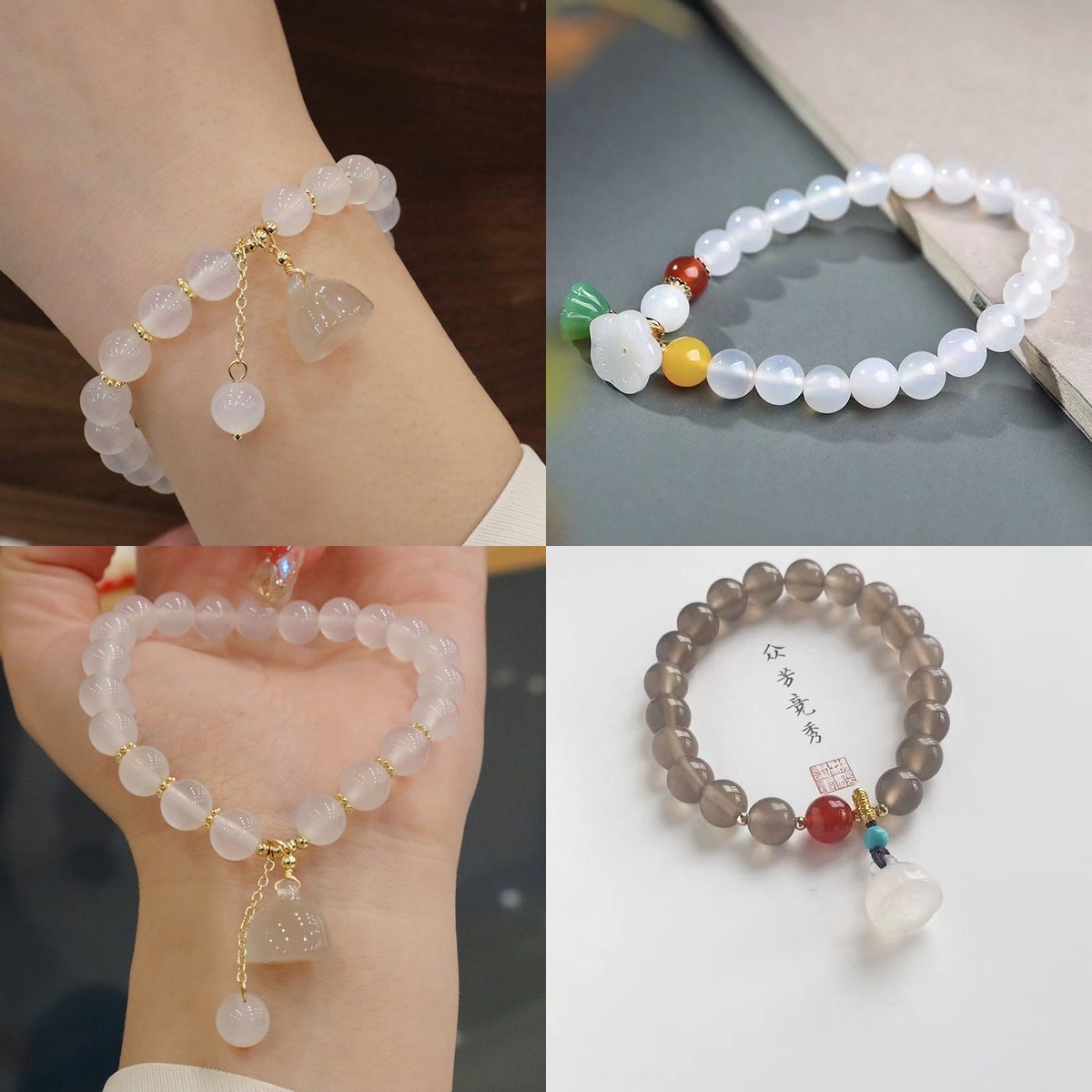 Vintage Fashion Tiktok - Bracciale in agata bianca con ciondolo