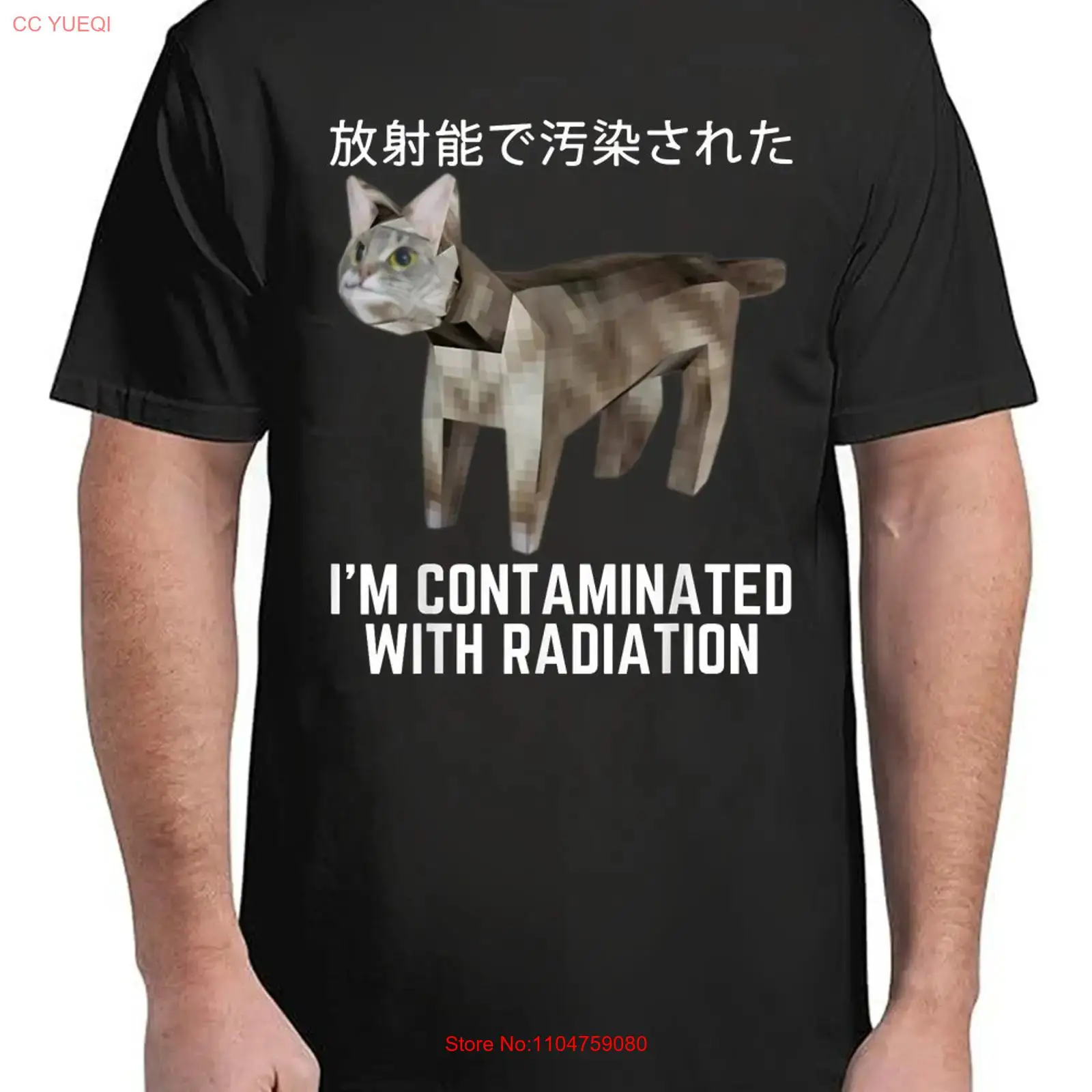 Vintage Fashion Gen Z - T-shirt divertente con meme di gatti