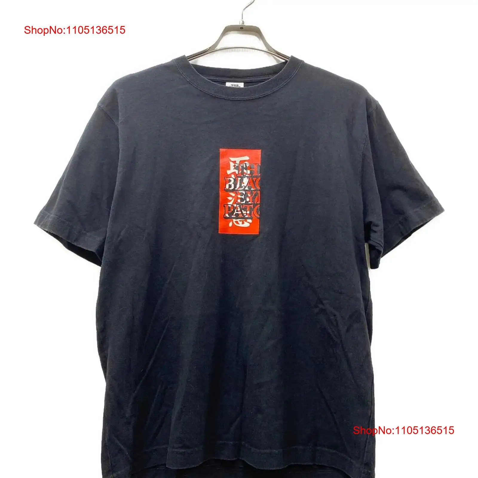 Vintage Fashion Logos - BlackEyePatch Maniglia con logo care tee