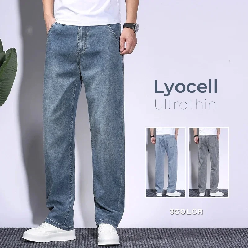 Jeans larghi Lyocell da uomo m - Vintage Fashion Korea recensione e prezzo