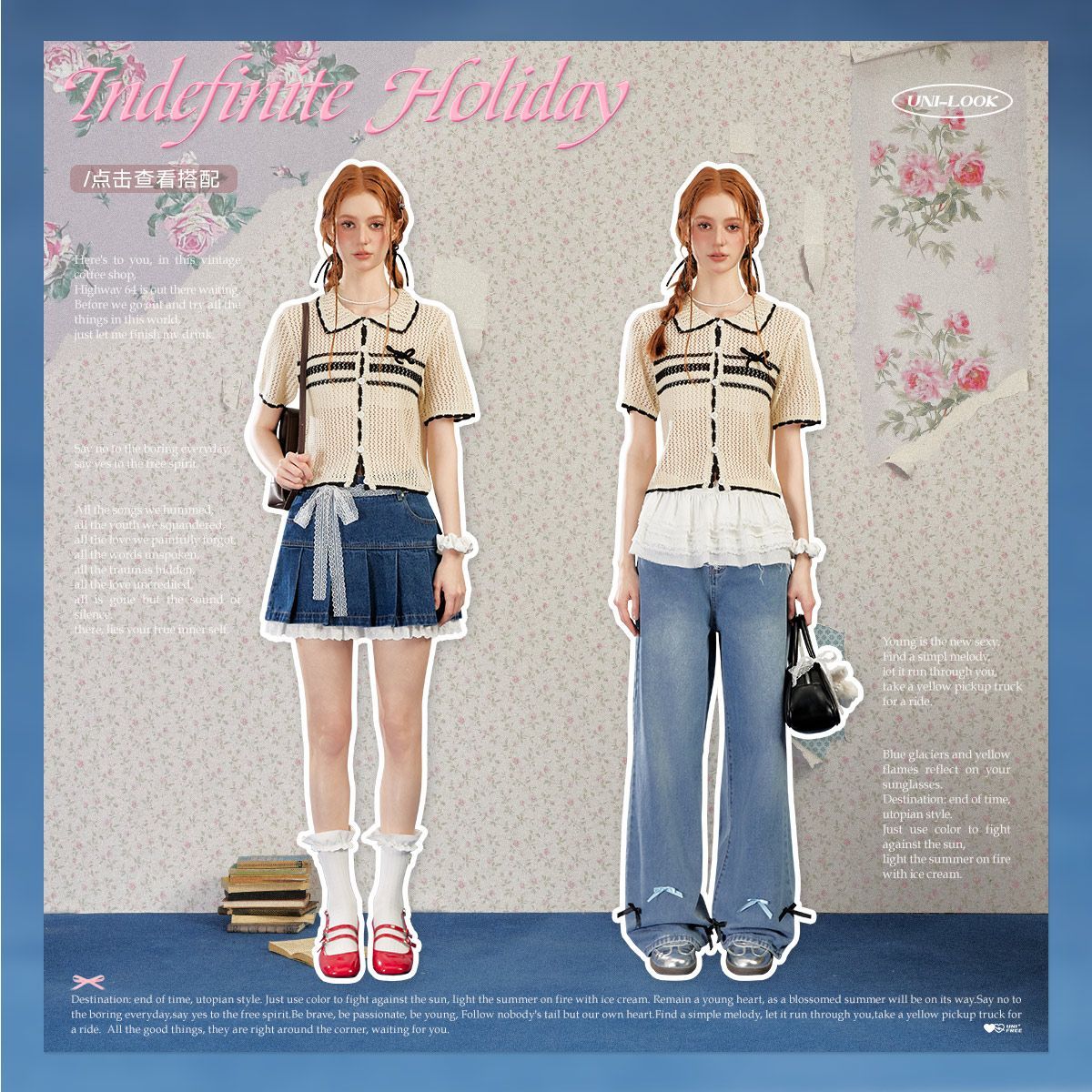 Camicetta a costine lavorata a - Vintage Fashion Korea recensione e prezzo